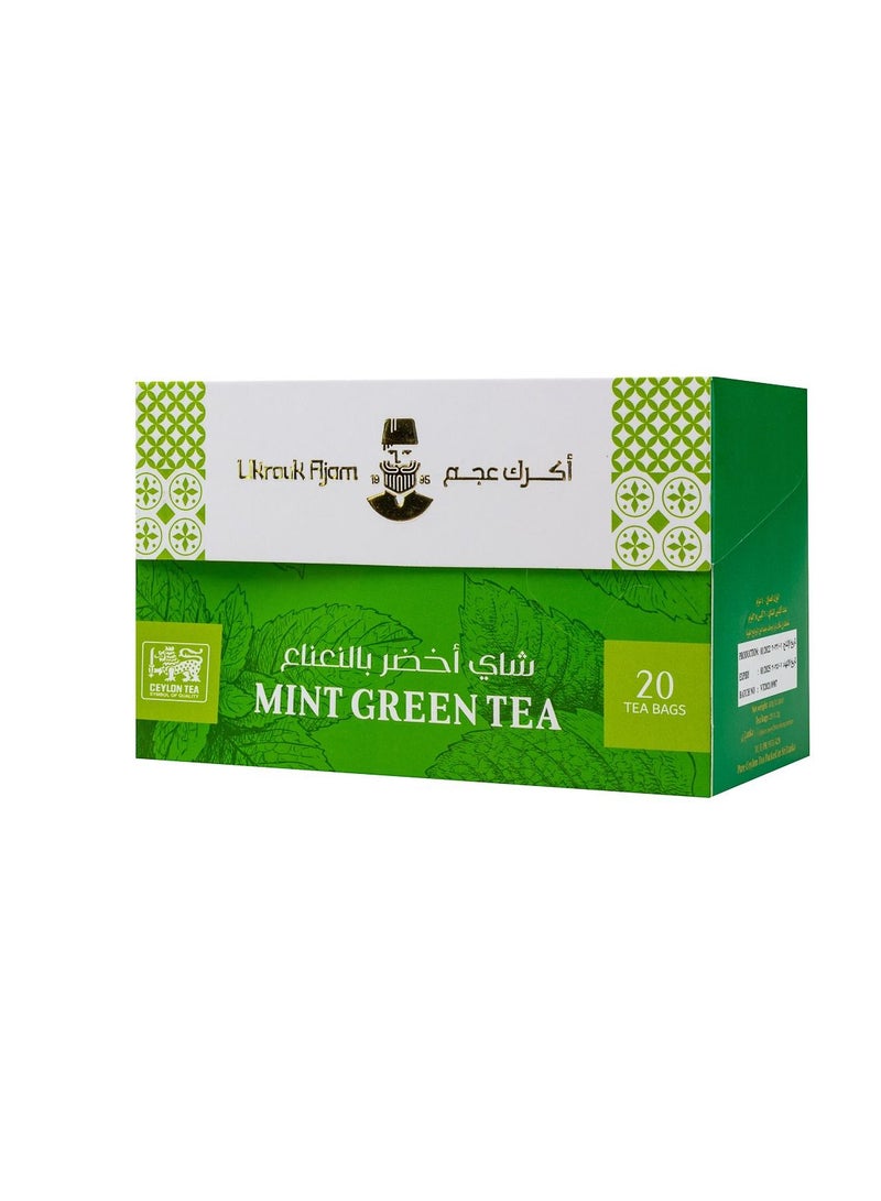 Ukrouk Ajam Ukrouk Ajam Pure Ceylon Mint Green Tea (20 Envelope Tea Bags)  - Image 2