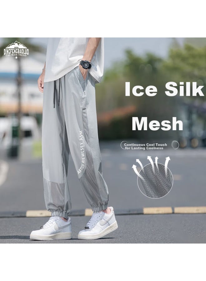 Dingfengbaoluo Mesh Ice Silk Pants For Men, Summer Cool Breathable Sports Quick-dry Casual Joggers Wd12 Light Gray 3XL - Image 1