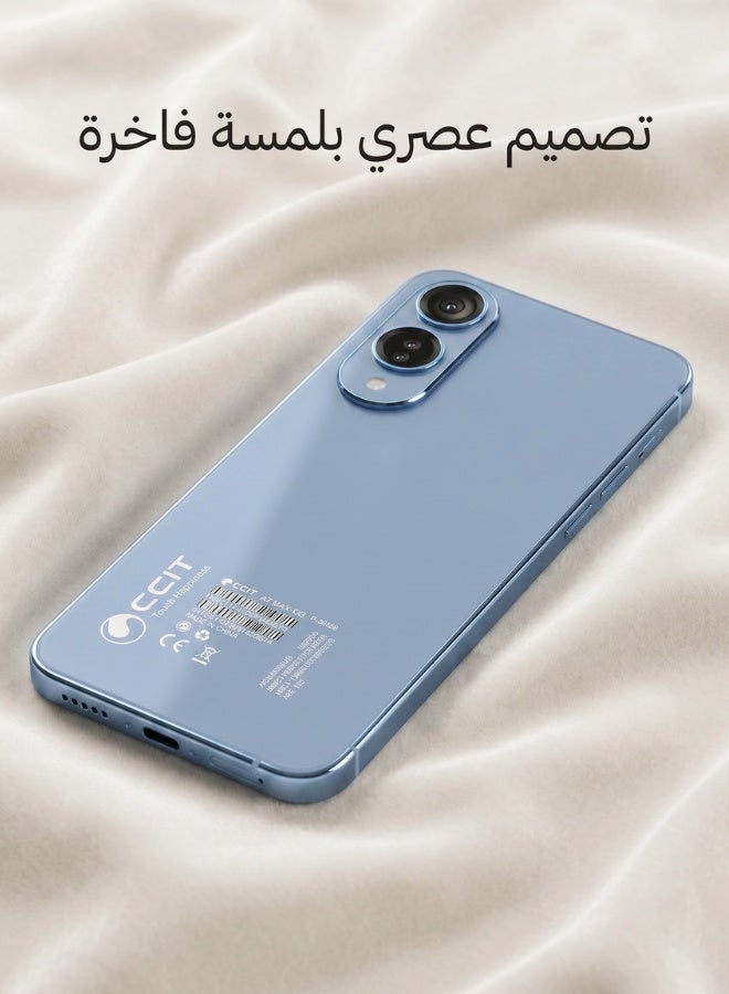 سي سي اي تي هاتف A57MAX 5G | شاشة عملاقة 7.2 بوصة، مساحة تخزين 256 جيجابايت، ودعم لشبكات الجيل الخامس - Image 3