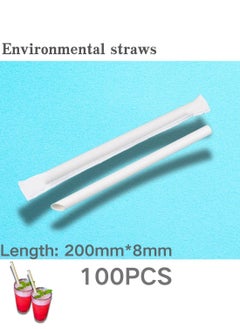 200*8mm white