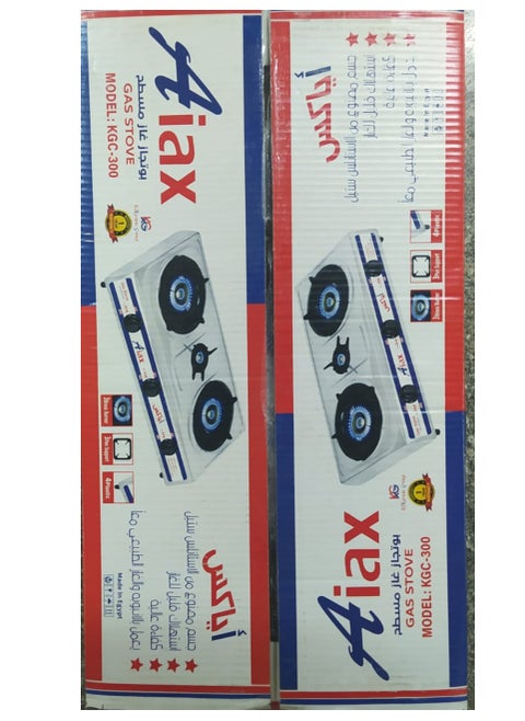 Gas Flat Cooker, 2.5 Burners Ajax