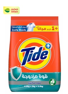 Tide Tide Automatic Antibacterial Powder Detergent, 4.5 +1 kg 