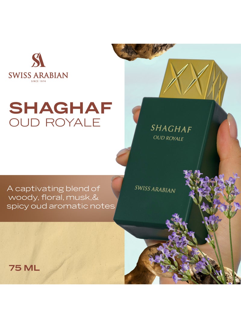 SWISS ARABIAN Shaghaf Oud Royale Eau de Parfum, 75ml, Premium Quality Perfume, Women and Men’s Fragrance, Spicy, Oud, Aromatic, Luxurious Blend Perfumes for Men and Women - Image 2