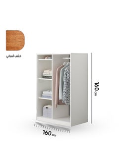 Cupboard, White - 160 cm - pzsku/ZA483F556F56E0A311B22Z/45/_/1740407609/790cf377-4181-43f0-a600-df9fa0843c06