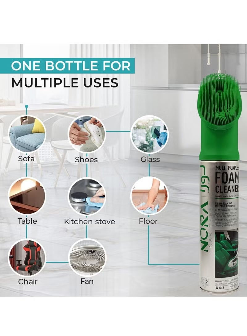 نورا منظف ​​رغوة العناية بالسيارات من نورا، بخاخ تنظيف عميق، 300 مل، للأسطح المصنوعة من القماش والجلد والبلاستيك والفينيل - رقم 513 - Image 2