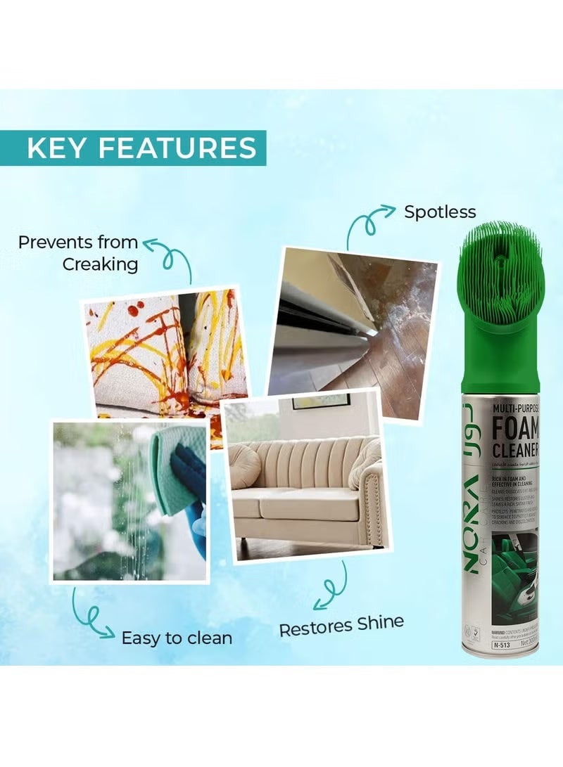 نورا منظف ​​رغوة العناية بالسيارات من نورا، بخاخ تنظيف عميق، 300 مل، للأسطح المصنوعة من القماش والجلد والبلاستيك والفينيل - رقم 513 - Image 3