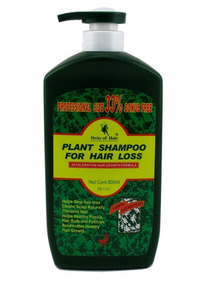 Deity America Deity Shampoo Plant Bonus Professional Size 28.1oz (pack of 1) - Image 3