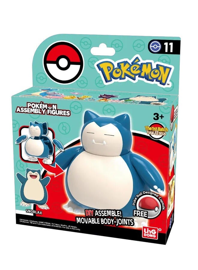 Nintendo - Games: Pokemon - Maquette Pokeball - Snorlax 6cm - Image 1