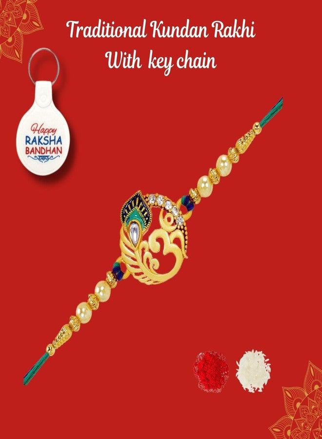 مشاريع ريديكا Riddhika Ventures Religious Meenakari Peacock وOm Rakhi مع رولي شوال وبطاقة التهنئة (P3K) - Image 2