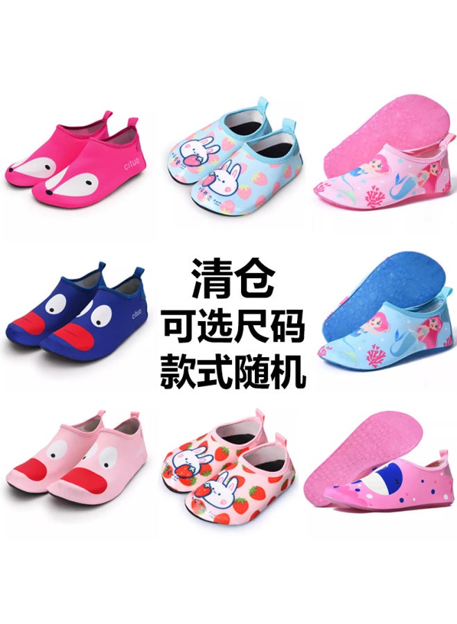 Broken Size Swimming Shoes Children's Anti-slip Soft Bottom Summer Beach Shoes Outdoor Diving Breathable Skin-sticking Shoes
