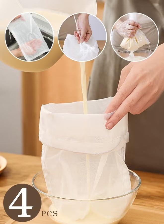 اتش اس 4 قطع من أكياس تصفية حليب الصويا ذات الدرجة الغذائية، أكياس تصفية عصير الخضار، شبكة دقيقة 100 ميش، 20*30 سم، أكياس تصفية الحليب، مصفاة غذائية متعددة الاستخدامات، قماش جبنة نايلون. - Image 1