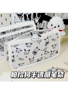 Crayon Shin-chan Translucent Pencil Case for Girls with Large Capacity Pacha Dog Translucent Pencil Case