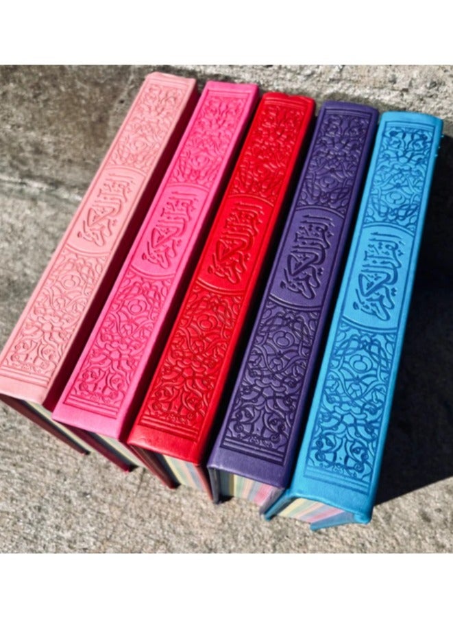 المصحف الشريف بالرسم العثماني ملون الاطراف  جوامعي  غلاف جلد مقاس كبير 25*35 - Image 3