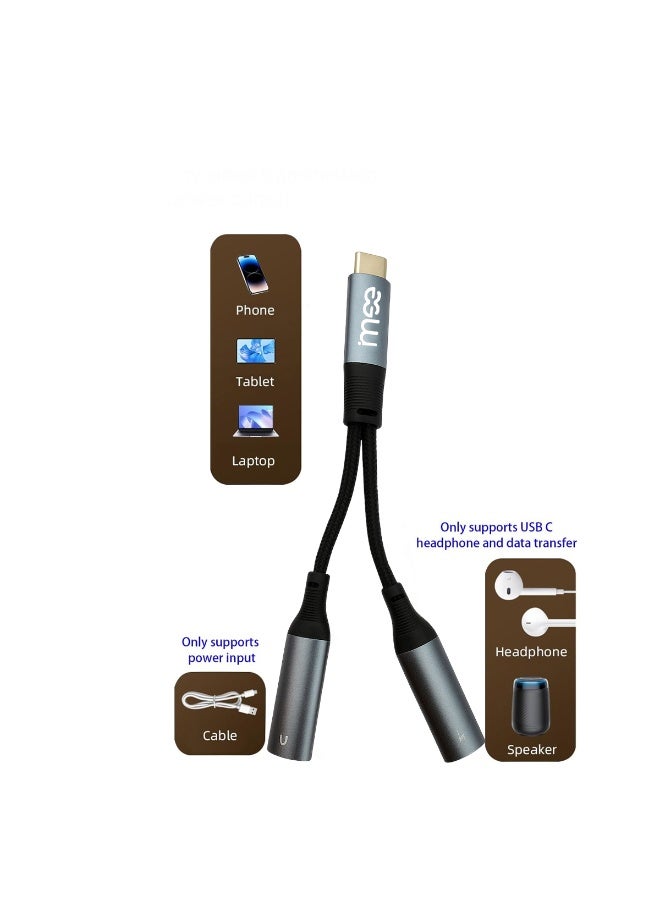 آیمی محول صوت من النوع C ثنائي الوظائف، منفذ مزدوج من النوع C إلى AUX وشحن، كابل مضفر بطول 12 سم، نقل صوت عالي الدقة، متوافق مع أجهزة iPhone و iPad وأجهزة USB-C - Image 1