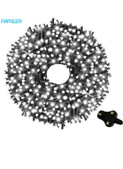 210 LED 55ft Cool White
