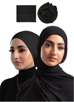 ماركة غير محددة طقم حجاب شيفون أسود مع غطاء أنبوبي | تغطية كاملة | ناعم وقابل للتنفس | غطاء أنبوبي قابل للتعديل | ملابس محتشمة للاستخدام اليومي، الصلاة، العمل، والمناسبات الرسمية وغير الرسمية  - Image 1