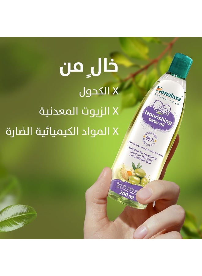 Himalaya Nourishing Baby Oil with Olive Oil & Winter Cherry, Ideal for Baby Massage, Prevents Dryness, Provides Deep Moisturization, Clinically Tested, Suitable for Newborns,200ml - Image 3