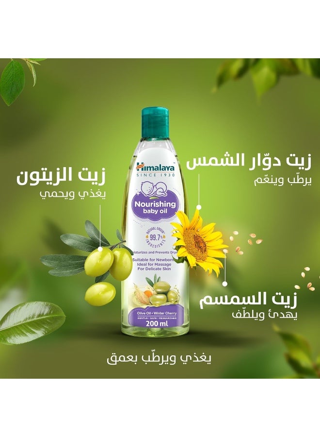 Himalaya Nourishing Baby Oil with Olive Oil & Winter Cherry, Ideal for Baby Massage, Prevents Dryness, Provides Deep Moisturization, Clinically Tested, Suitable for Newborns,200ml - Image 4