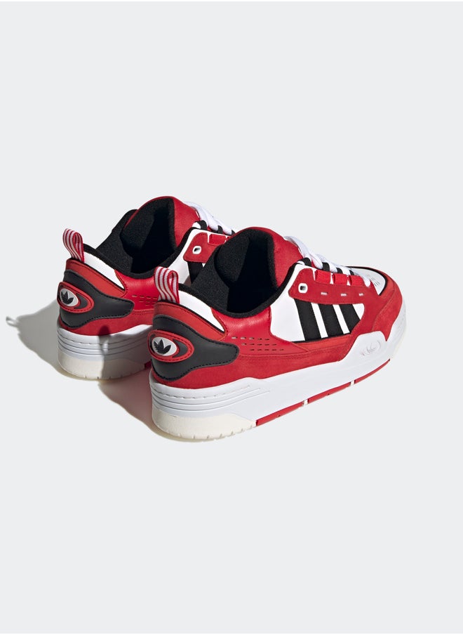 adidas Originals - Adi2000 Shoes - Image 1
