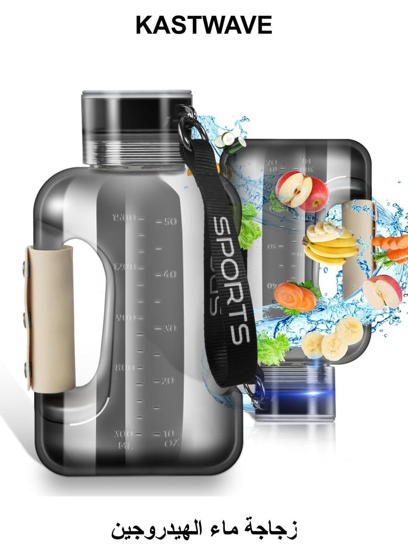KASTWAVE Hydrogen Water Bottle, 1.5L Hydrogen Water Generator with SPE/PEM Technology, Portable Food Grade Material Sports Water Bottle with Handle, 2500PPD Pure Hydrogen Rich Concentration - Image 1