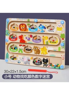 Generic New Children's Wooden Color Classification Magnetic Counting Bead Shifting Magnetic Pen Early Education Educational Toys 