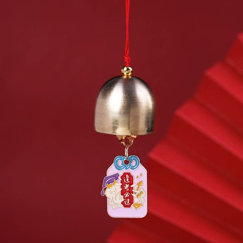 Generic Alloy Wind Chimes Chinese Red Inspirational Text Gift Bow must pass every exam 