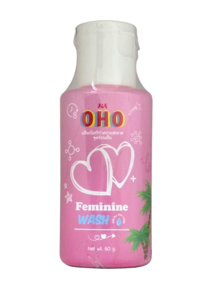 Feminine Wash, designed for sensitive skin – 60g