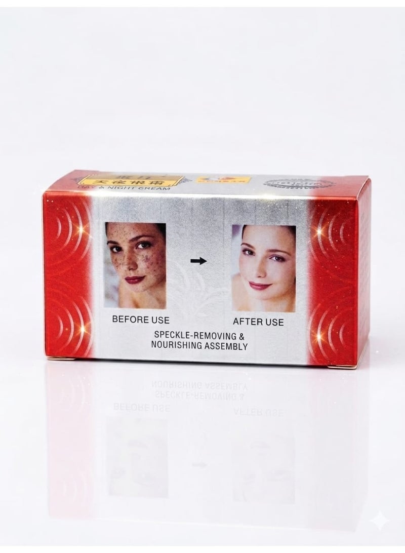 JOULLI Speckle Removing & Nourishing Assembly Face Cream - Image 1