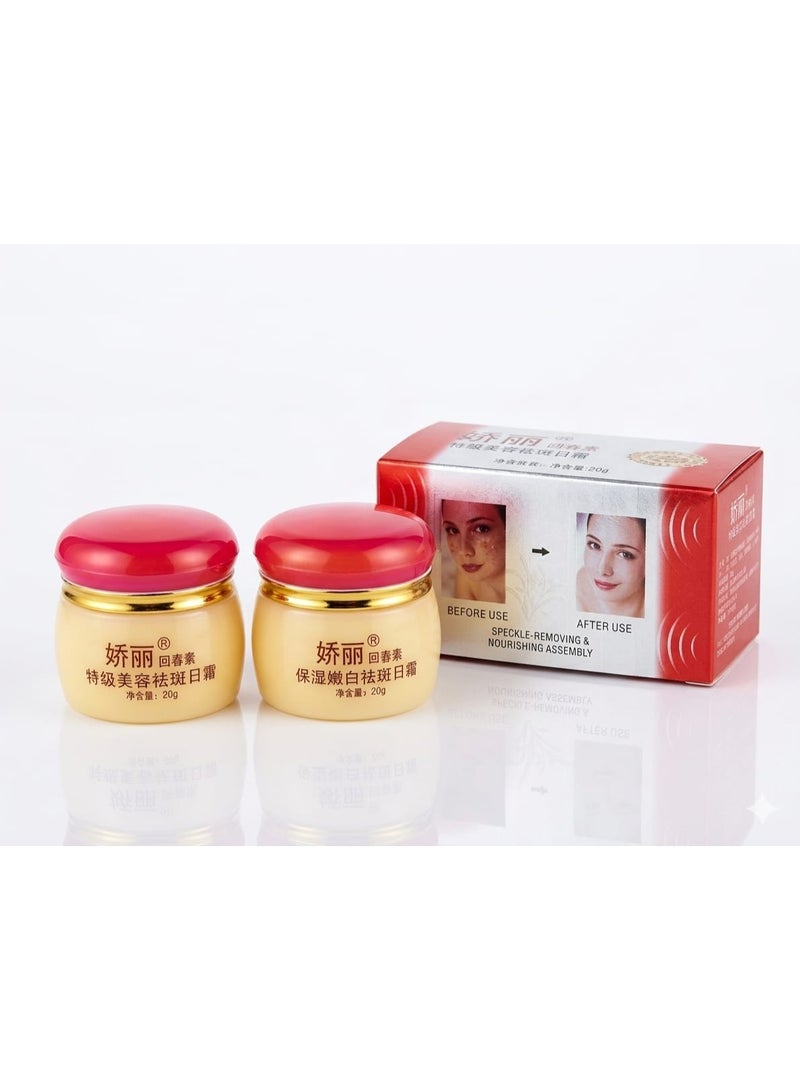 JOULLI Speckle Removing & Nourishing Assembly Face Cream - Image 2