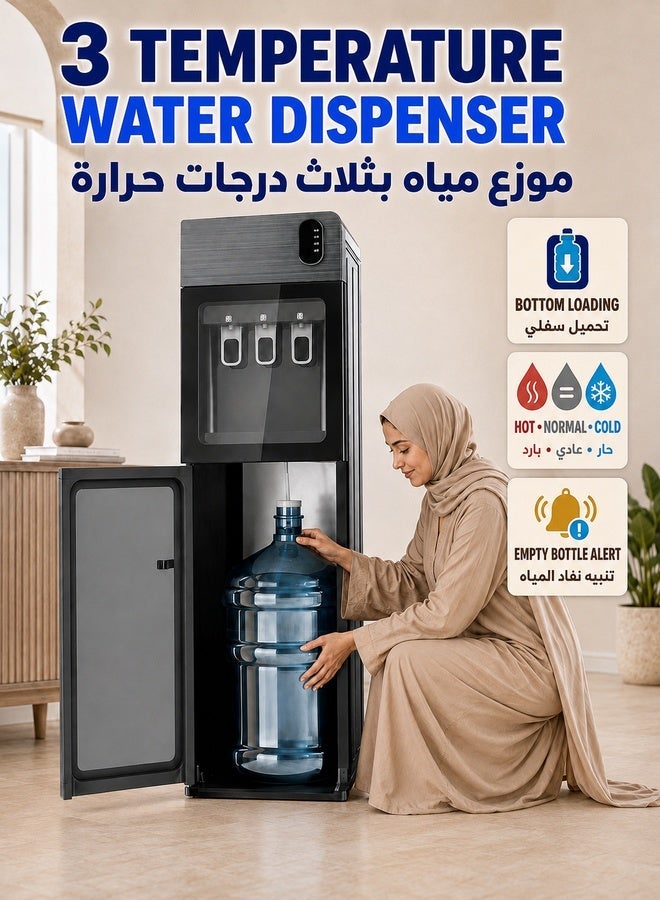 والالا موزع مياه، مبرد مياه بتحميل سفلي، 3 إعدادات لدرجة الحرارة، يتضمن شاشة LED ومنبه زجاجة فارغة، جهاز مياه للمنزل والمكتب والمزيد، رمادي - Image 1