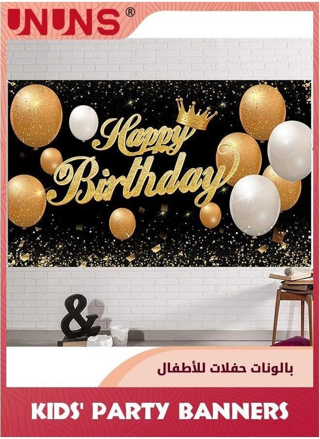 UNUNS Happy Birthday Backdrop Banner,2 Pcs Black Gold Cloth,Photography Booth Decor,Birthday Balloon Star Poster Wall Decor,Party Supplies For Kids Women Men,180x110cm+300x50cm - Image 2