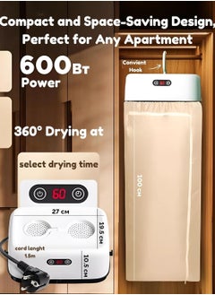 Portable Laundry Dryer, 600W Mini Electric Dryer with Foldable Dryer Bag, Compact Travel Dryer with Timer for Clothes, RV, Apartment, Home Use, Perfect for Delicate Garments - pzsku/ZA489108C2A360C5E86D2Z/45/_/1740986100/c536de6f-518c-4b6f-ba0a-1cf98b96063e