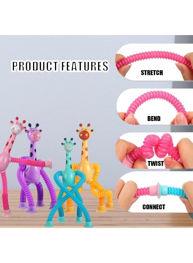 لعبة زرافة LED تلسكوبية مزودة بأكواب شفط، ألعاب أنبوبية تلسكوبية متغيرة الشكل لتخفيف التوتر، أنابيب فرقعة، ألعاب حسية للأطفال من الجنسين (مجموعة من 4 قطع) - Image 3
