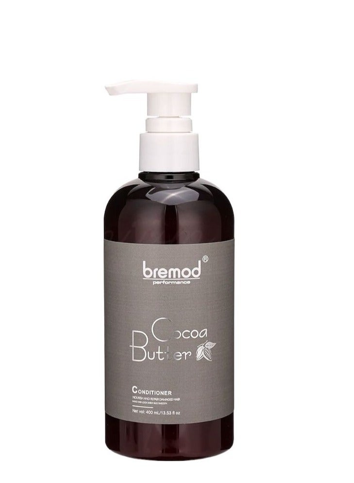 مكيف زبدة الكاكاو