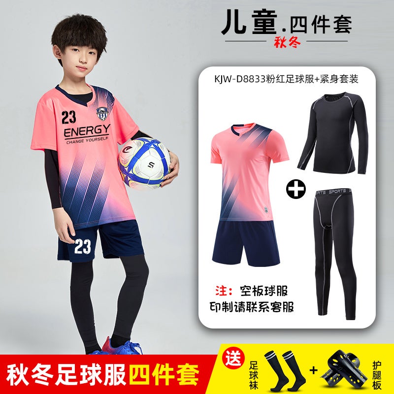 Children'S Football Uniform Suit Boys And Girls Long-Sleeved Training Clothing Team Uniform Football Sports Jersey - Image 1