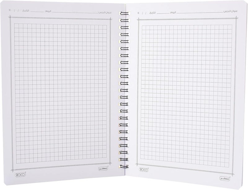 ROCO Rq-10323W School A5 Square Notebook, 80 Sheet - Image 1