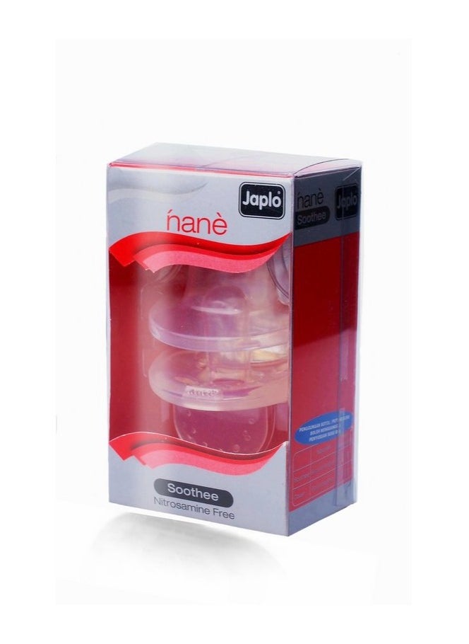 Japlo Japlo Nana silicon soother PBA and nitrosamine free (  pacifier with cover )  - Image 3