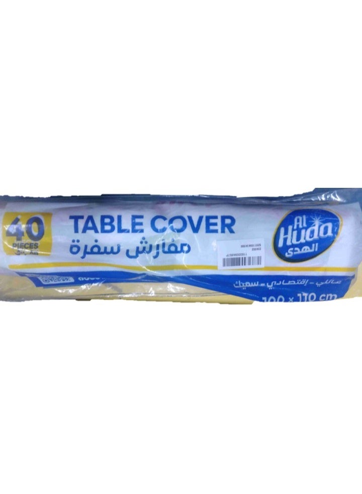 Table Cover, 100×110 cm