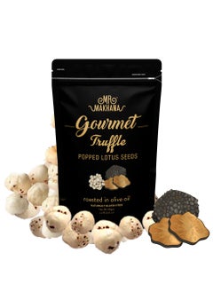 Gourmet Truffle Roasted in Olive Oil Gluten Free 50G - pzsku/ZA48A5AEDC04E6ECE125BZ/45/_/1737626146/b342d383-c141-4e44-a305-e64fff1af600