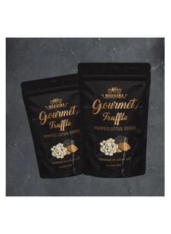 Gourmet Truffle Roasted in Olive Oil Gluten Free 50G - pzsku/ZA48A5AEDC04E6ECE125BZ/45/_/1737626187/07c86011-b562-4078-8933-c13a9b63d25c