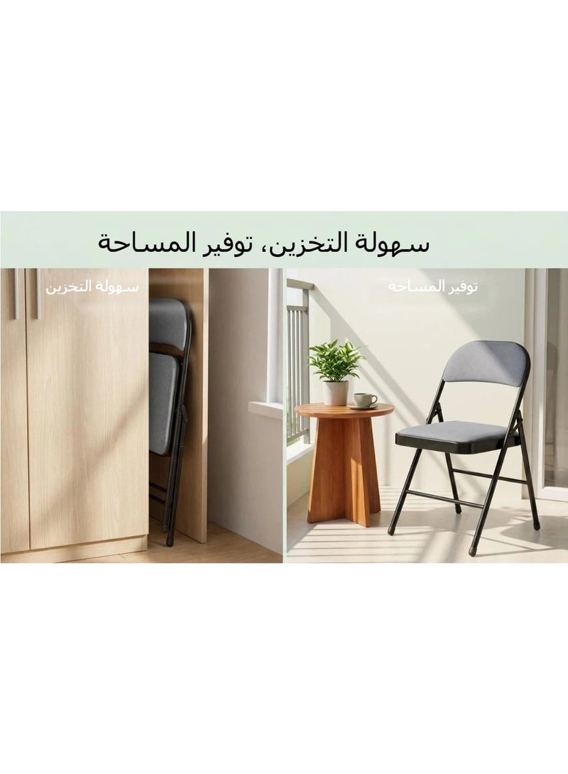 نجمة هوم طقم كراسي طعام مكون من كرسيين، بمقاعد مبطنة وأرجل معدنية. قابلة للتكديس لسهولة التخزين ومتعددة الاستخدامات، مناسبة لغرف المعيشة والمطابخ وغرف النوم والحدائق والباحات والشرفات - أسود. - Image 2