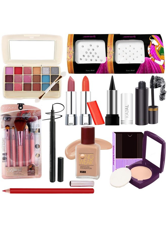 G4U Makeup Kit For Women With Eyeshadow | Eyeliner | Lipsticks | Cosmtices Brushes | Mascara And More Beauty Products (Raksha Bandhan Gift Set) 32-33  - Image 1