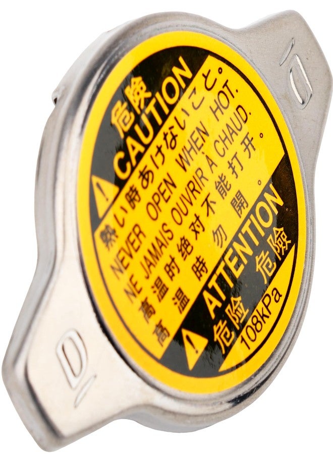 ROVIKE Radiator Cap For Toyota Lexus - 4Runner,Camry,Tundra,Avalon,Echo,Highlander,Prius C,Sequoia,Tacoma,Solara,Yaris& RX350,RX450h,RX450hL,GS430,GX460,ES300h,ES350,IS250,IS300,IS350,RC300,SC430,16401-31520 - Image 5