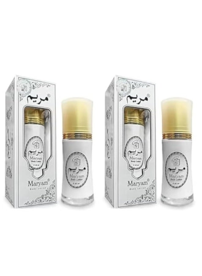 مريم لوشن مريم عطار المعطر لتفتيح الجسم 40 مل (عبوة من قطعتين) - لوشن مرطب ومعطر للعناية بالبشرة - Image 1