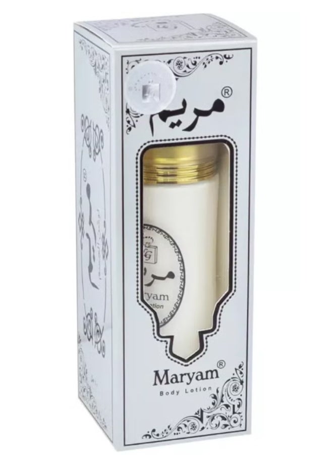 مريم لوشن مريم عطار المعطر لتفتيح الجسم 40 مل (عبوة من قطعتين) - لوشن مرطب ومعطر للعناية بالبشرة - Image 3