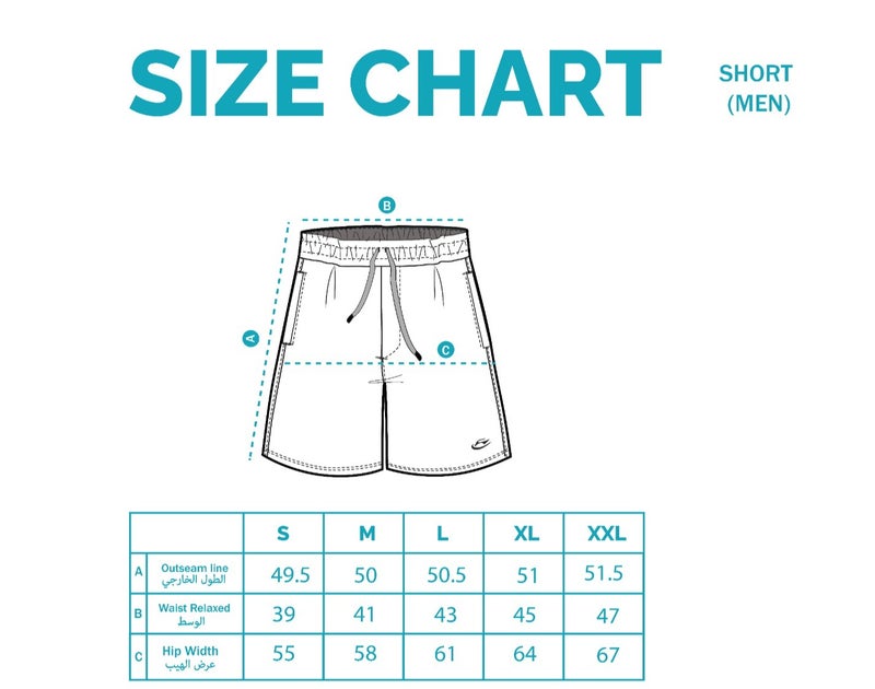 Onda Cotton Shorts for Men -  beige - Image 2