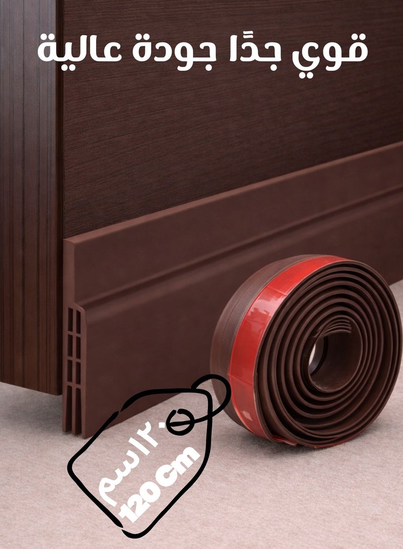F.A.M.S Door Draft Stopper, 120 cm Length Under Door Seal, Door Sweep for Exterior & Interior Doors, Door Bottom Draft Blocker Dust and Noise Insulation - Image 1
