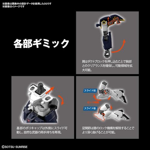 BANDAI SPIRITS Bandai Hobby - Mobile Suit Gundam Wing - #239 Gundam Deathscythe, Bandai Spirits HGAC 1/144 Model Kit - Image 5