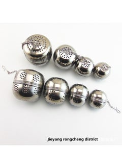 Stainless Steel Heart-shaped Tea Ball Strainer Five-star Tea Leach Bag Kitchen Utensils Infuser Clip-Color:4cm Egg Shaped Tea Ball
