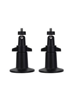 بيوينتي 2-Pack Adjustable Rust-Resistant Waterproof Security Camera Wall Mount Bracket, Compatible with Standard 1/4 Mount Cameras for Indoor/Outdoor Use (Black)  - Image 1